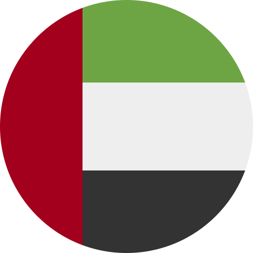 Dirham dos Emirados Árabes Unidos