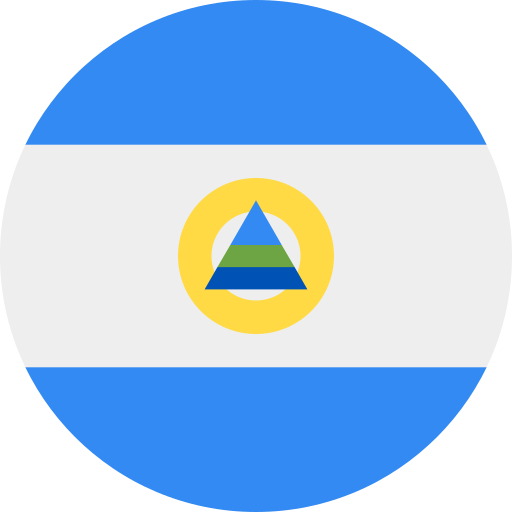 Córdoba Nicaraguense